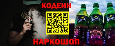 экстази Шахты