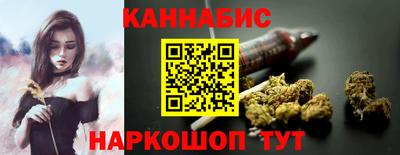 прущая мука Шебекино