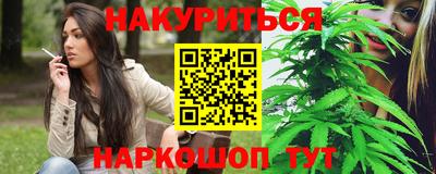 прущая мука Шебекино