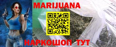 экстази Шахты