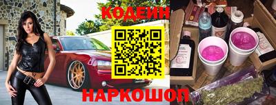 прущая мука Шебекино