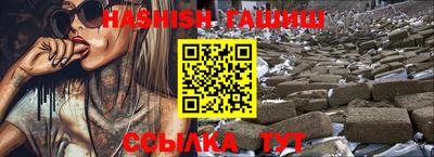 экстази Шахты